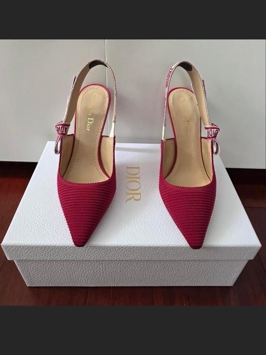 Dior Shoes - Dior Burgundy Textured Slingback Pointed Pumps